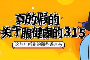 188bet金宝搏官网下载截图2